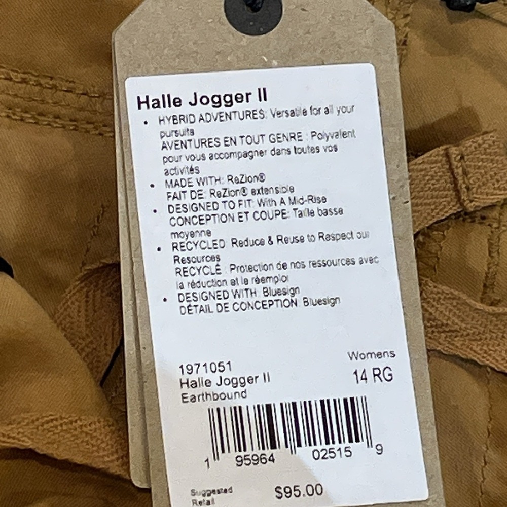 Prana NEW Halle Jogger II Pants Womens 14 Earthbound Brown Hiking Outdoors - Picture 14 of 16